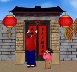 曾經的年味