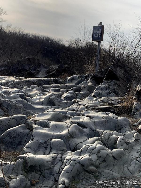 冬日行走京西古道（王平——圈門段），徒步15公里，歷時6小時