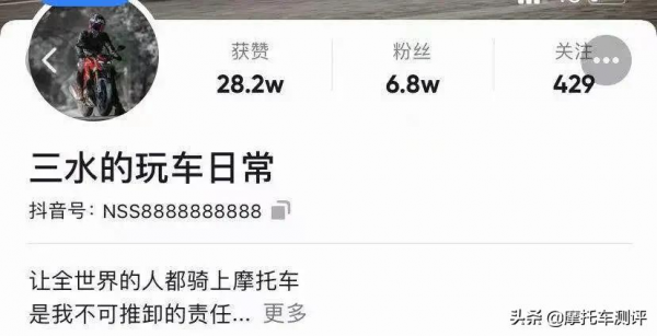 十年之約 | KPS150與你不期而遇 十年之約 | KPS150與你不期而遇