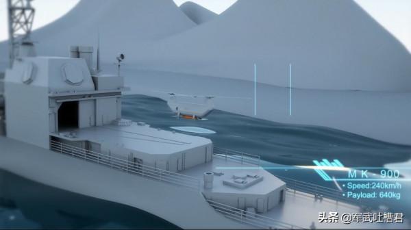 國產縱列雙翼無人機現身，外形酷似支奴幹，高原運送傷員是把好手