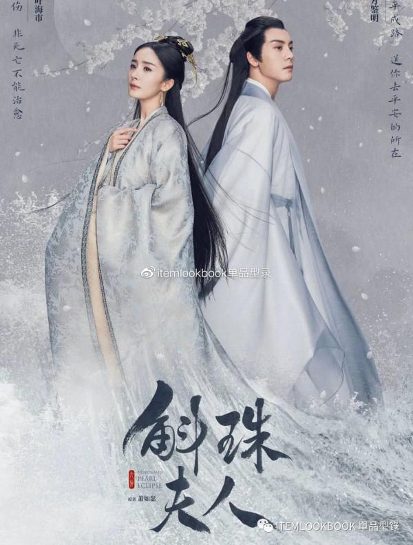 陳小紜被嘲“情商低”?學了冪式穿搭,卻忘了學習冪式的高情商… 陳小紜被嘲“情商低”?學了冪式穿搭,卻忘了學習冪式的高情商…