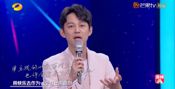 週六的夜晚，永遠屬於湖南衛視