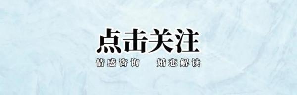 戀愛兩年花男友96萬，分手後男友一紙訴狀將錢要回，網友：幹得好