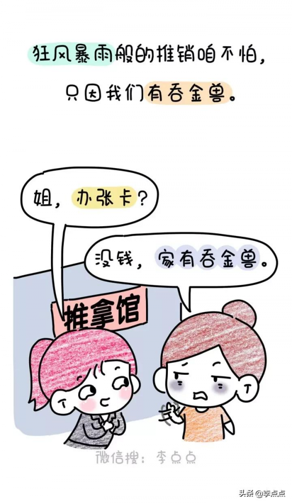 當代中年老母親現狀:老公不愛,孩子搞怪,自己病歪歪 當代中年老母親現狀:老公不愛,孩子搞怪,自己病歪歪