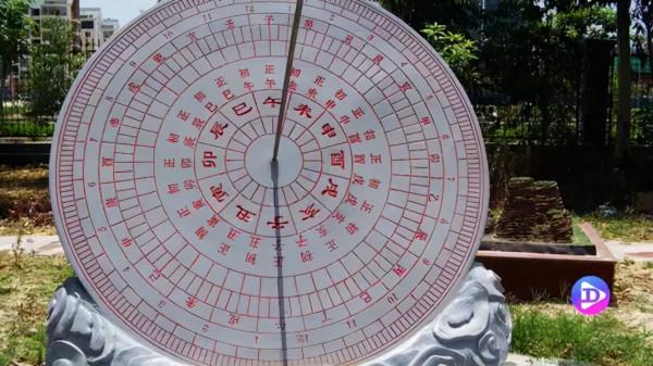 河南與“中”的關係，看完你才會明白“中”字與河南的淵源