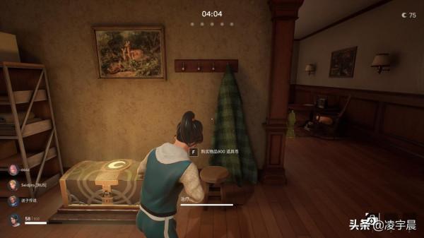 《Propnight》:捉迷藏與殺機玩法的結合,帶給玩家雙倍的快樂 《Propnight》:捉迷藏與殺機玩法的結合,帶給玩家雙倍的快樂