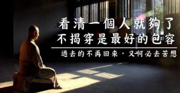 驚悚的母女對話