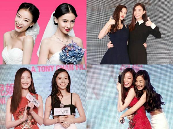 關曉彤陳喬恩唐嫣倪妮 娛樂圈真假閨蜜大盤點 關曉彤陳喬恩唐嫣倪妮 娛樂圈真假閨蜜大盤點