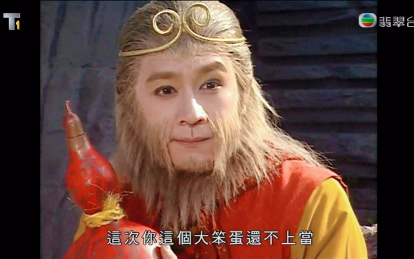 這10部電視劇,續集偏要強行換演員,最後往往是賠了夫人又折兵 這10部電視劇,續集偏要強行換演員,最後往往是賠了夫人又折兵