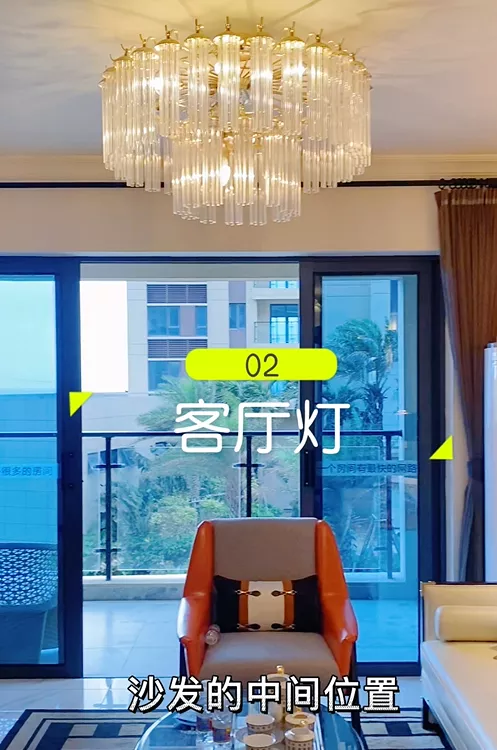 照明燈、開關裝修攻略,果斷收藏 照明燈、開關裝修攻略,果斷收藏