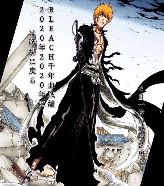 “人學之死”與詩人何為——《死神》想要質疑的，或許是人性本身