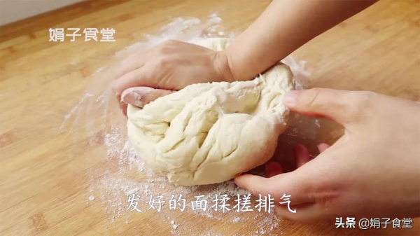 香辣豆腐包子，皮薄餡足，鮮嫩味美，一次3個吃不夠，太香了