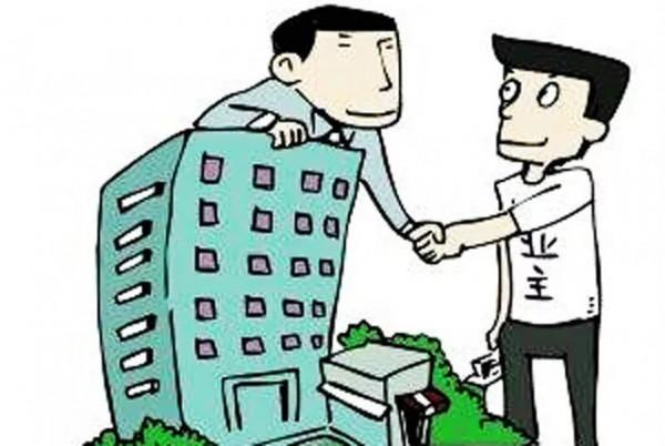 為什麼現在很多人,更願意買二手房?房產中介道出其中的實情 為什麼現在很多人,更願意買二手房?房產中介道出其中的實情