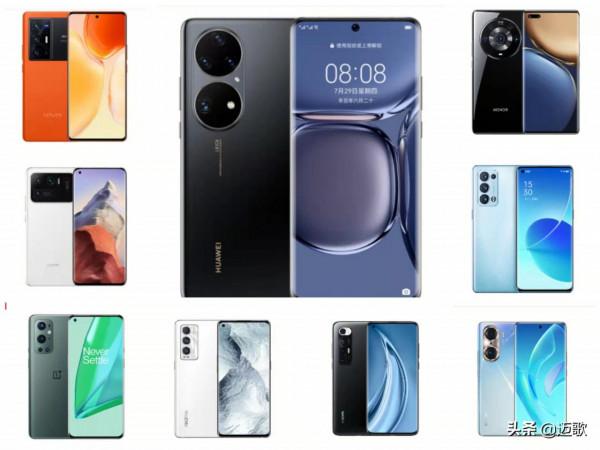 2021年哪些手機續航好？充電快？待機時間長？