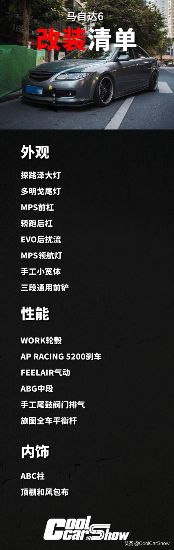 東瀛寶馬化身‘灰色戰神’,玩老車是什麼體驗? 東瀛寶馬化身‘灰色戰神’,玩老車是什麼體驗?