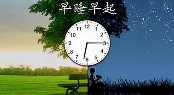 大三陽雖然穩定了，但是有些生活細節仍不能大意