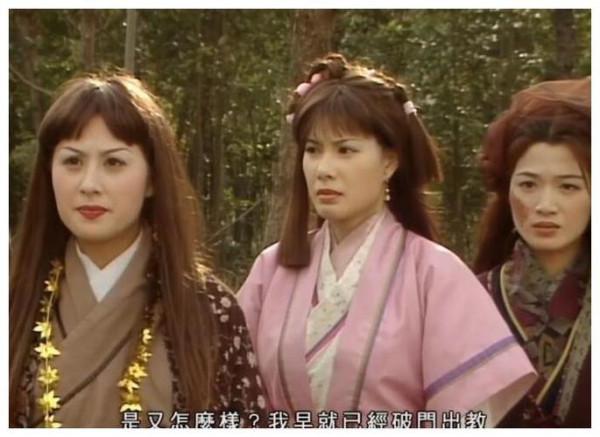 2001版《倚天屠龍記》6位美人，誰一見誤終身，誰讓你想棄劇？