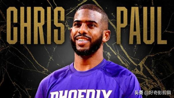 NBA，保羅被任命為科比和吉吉&CenterDot;布萊恩特 WNBA 倡導獎的首任獲獎者