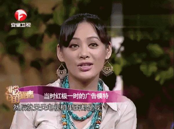 寧靜也去當賣貨主播了？參加綜藝直播賣貨可怎麼就是不拍戲啊