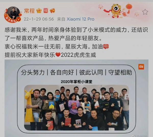 2022年，手機領域誰能頂替華為，挑戰蘋果三星？