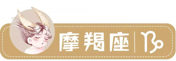 周運∣12星座塔羅運勢(11.22~11.28) 周運∣12星座塔羅運勢(11.22~11.28)