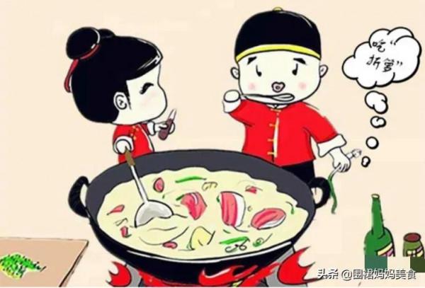 大年初四要&OpenCurlyDoubleQuote;扔窮&rdquo;，1扔2接3怕4吃，尊重老傳統，生活會越過越好