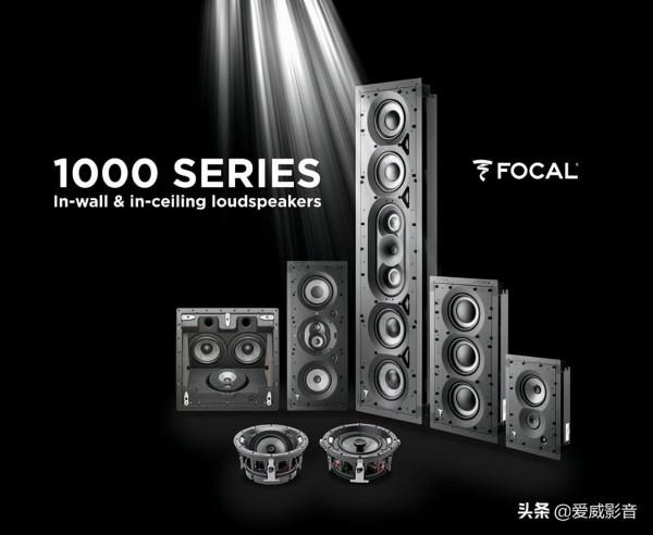 FOCAL、Cambridge、Earthquake、SoulNote齊獲獎