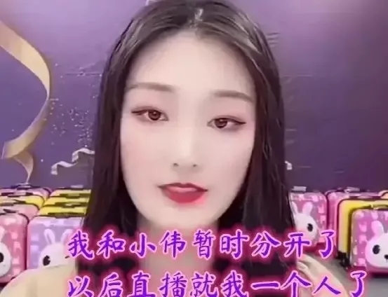 星光過去13年，大衣哥生活糟心，山楂妹拒絕認親，其他人怎麼樣了