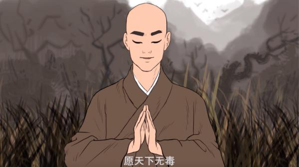 微動漫|孫悟空三打“白粉”精 微動漫|孫悟空三打“白粉”精