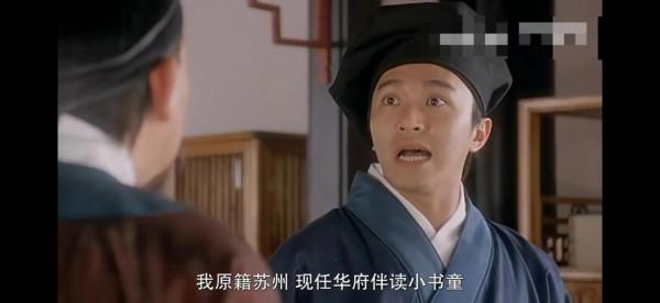 盤點那些剛出場很牛逼，掛的也快的經典配角，文泰來、總舵主99分