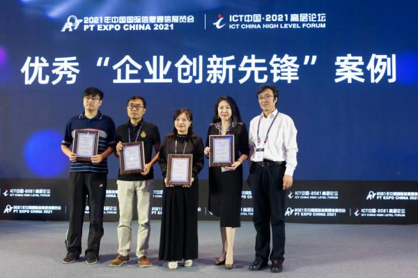 優音通訊丨辦理400電話能為企業帶來什麼？