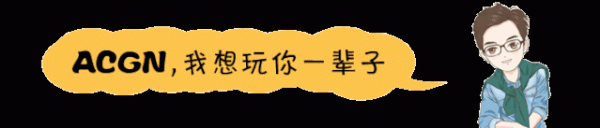 這部動畫的畫風如此詭異，卻有6萬人在豆瓣上打出了8&period;5的高分