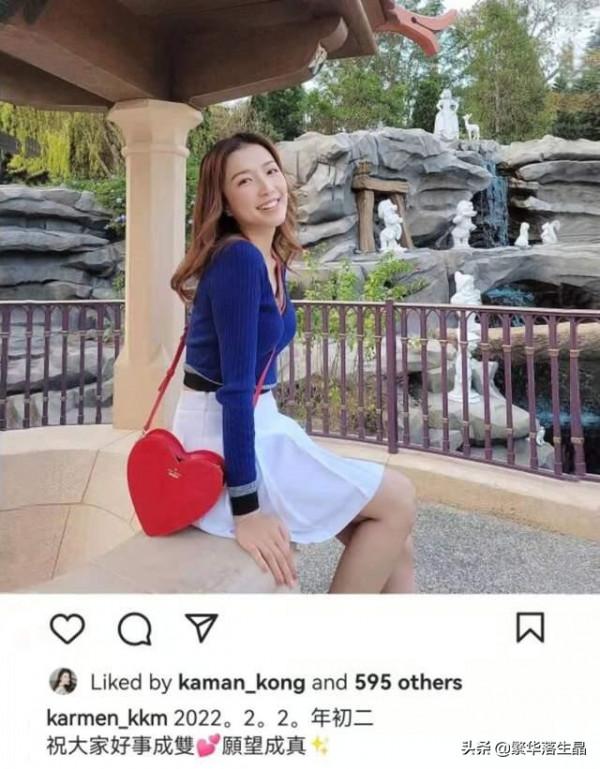 郭嘉文和林宣妤暗自較量，梁洛施坐收漁翁之利，深得李澤楷的歡心