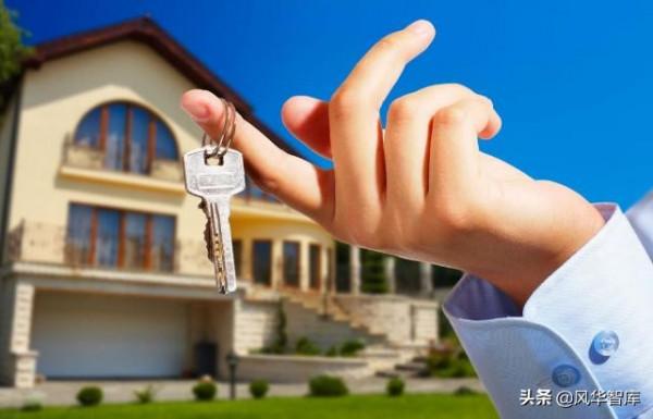 未來10年，房價是“白菜”還是“黃金”？孫宏斌“一語中的”