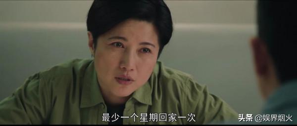 《雪中悍刀行》讓位給《對手》,央視壓軸大戲,國安題材諜戰劇 《雪中悍刀行》讓位給《對手》,央視壓軸大戲,國安題材諜戰劇