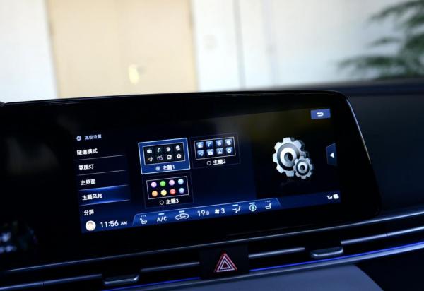 基於i-GMP平臺打造，軸距2720mm！詳細解讀第七代伊蘭特