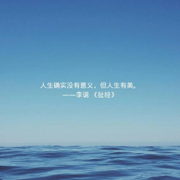 今日書摘〈2021.12.04.〉 今日書摘〈2021.12.04.〉