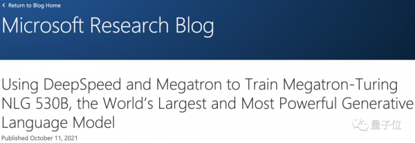 微軟英偉達釋出5300億NLP模型“威震天-圖靈”，花了4480塊A100