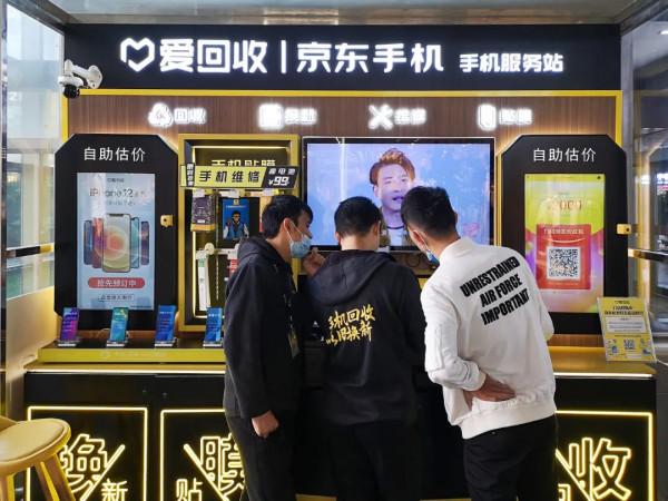 我在轉轉經歷了最深的套路