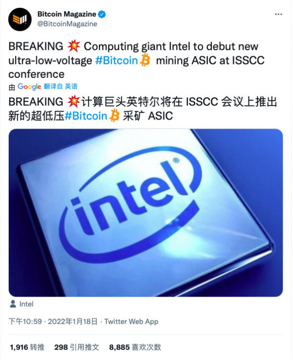 「晚報」支付寶集五福活動來了&sol;紅米 K50 首發安卓最強 X 軸振動馬達