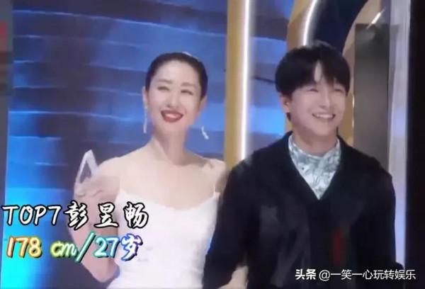 拾光盛典走出十大男神，許凱行走的荷爾蒙，肖戰聚光燈下的貴公子