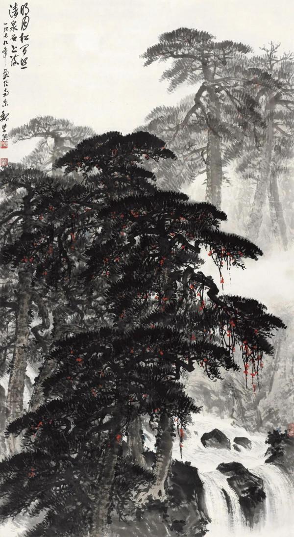 魏紫熙的《黃洋界》