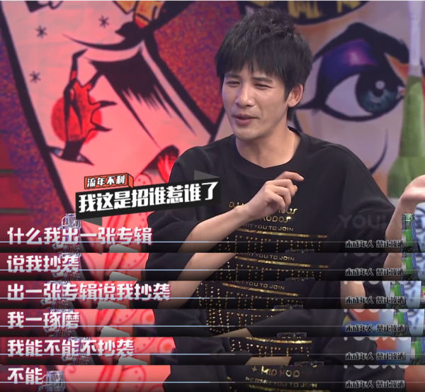 大張偉的人間清醒：堅持與兄弟AA分賬，拒絕黃小蕾專愛胖老婆