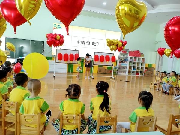 縣第三幼兒園開展中秋節關愛留守兒童活動