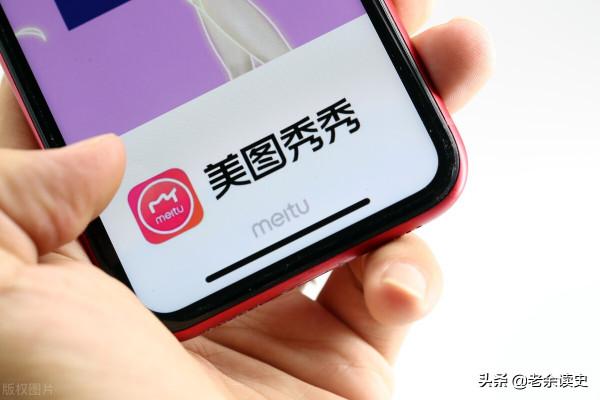 做領導，學毛主席（10）：如何挖掘創業機會？