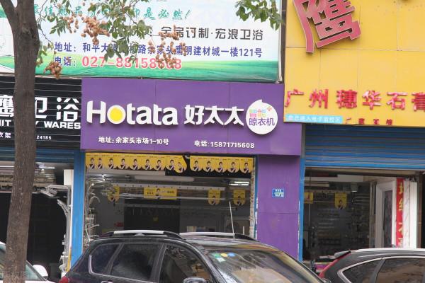 我為什麼喜歡這些品牌&mdash;&mdash;廚衛篇，家裝品牌全攻略連載第2集