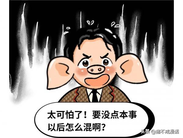 假日,是父母向孩子學習的好時機 假日,是父母向孩子學習的好時機