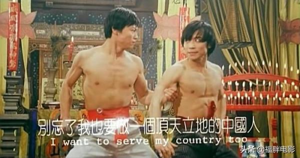 被稱為張徹最爛電影的《西行平妖》,真的一無是處嗎? 被稱為張徹最爛電影的《西行平妖》,真的一無是處嗎?