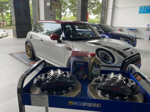 硬核直男!MINI JCW雙車升級INSPEED TR6競技剎車 硬核直男!MINI JCW雙車升級INSPEED TR6競技剎車