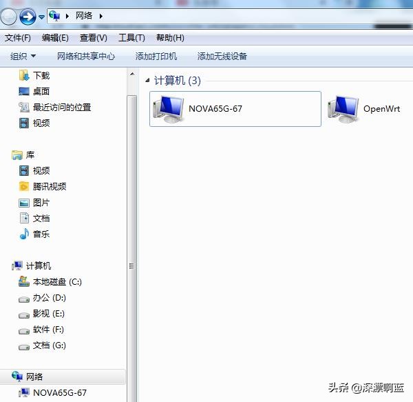 教你一招如何讓華為手機上的圖片影片快速分享到電腦上